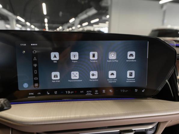 Audi Q5 III (GU) с пробегом 2026 года, цена 6 750 000 рублей, 28 км, внедорожник, Автокод Объявления