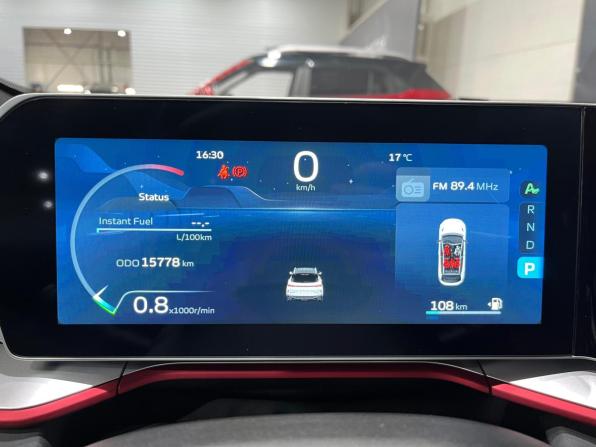 Geely Coolray I Рестайлинг с пробегом 2023 года, цена 2 149 000 рублей, 15777 км, внедорожник, Автокод Объявления