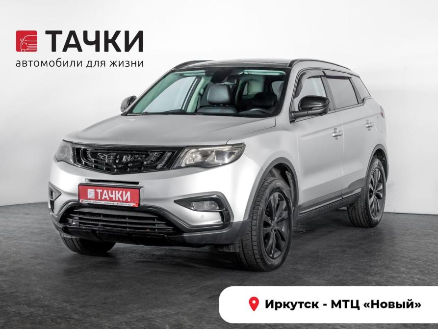 Geely Atlas I Иркутск  - изображение 1