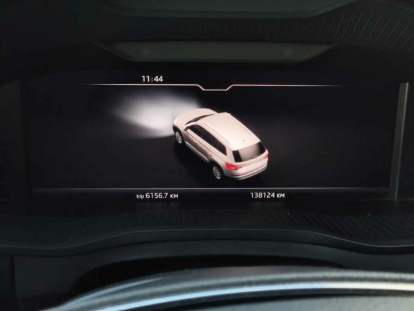 Skoda Kodiaq I с пробегом 2021 года, цена 2 850 000 рублей, 138123 км, внедорожник, Автокод Объявления