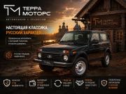 Lada (ВАЗ) Niva Legend Екатеринбург  - изображение 18