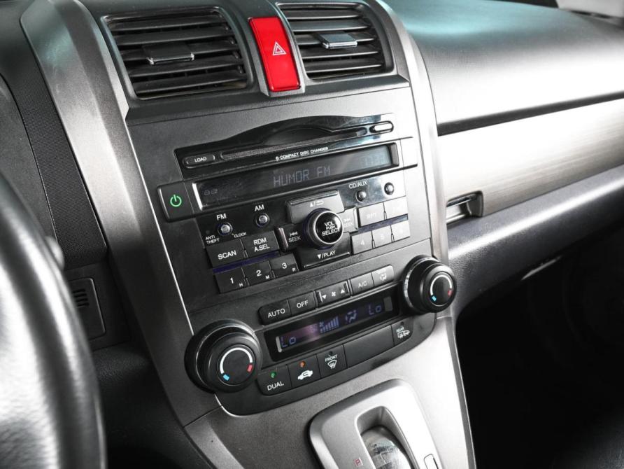Honda CR-V III Рестайлинг Ростов-на-Дону  - изображение 14
