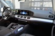 Mercedes-Benz GLE II (V167) Иркутск  - изображение 70