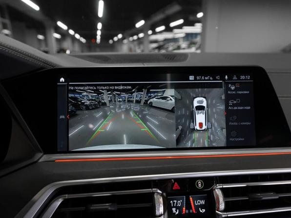 BMW X7 I (G07) с пробегом 2020 года, цена 9 700 000 рублей, 37525 км, внедорожник, Автокод Объявления