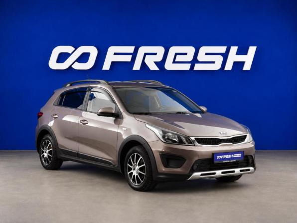 Kia Rio IV с пробегом 2018 года, цена 1 399 046 рублей, 130648 км, хэтчбек, Автокод Объявления