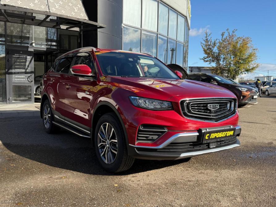 Geely Atlas Pro Нефтекамск  - изображение 1