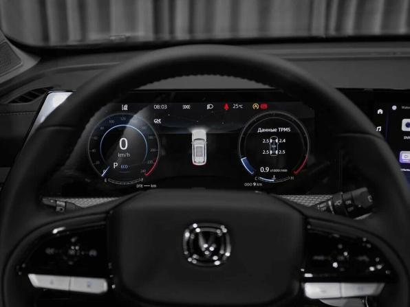 Новый Changan CS75 Plus III 2024 года, цена 3 655 000 рублей, внедорожник, Автокод Объявления