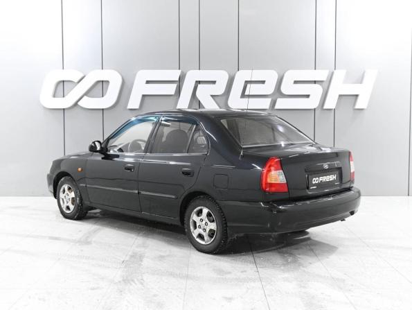Hyundai Accent II с пробегом 2006 года, цена 539 000 рублей, 150534 км, седан, Автокод Объявления