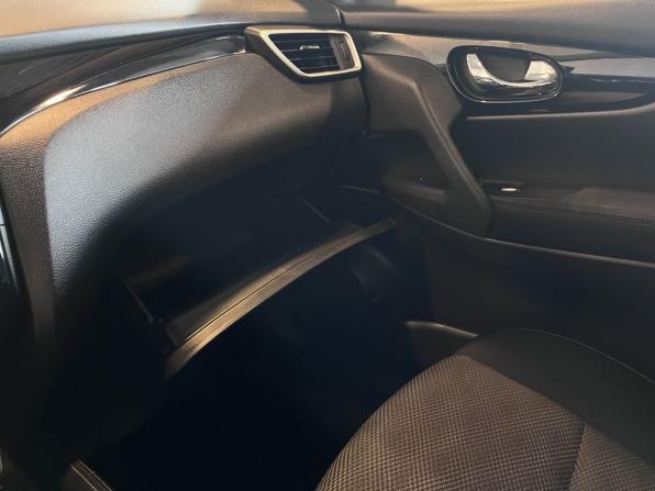 Nissan Qashqai II с пробегом 2018 года, цена 1 720 000 рублей, 164328 км, внедорожник, Автокод Объявления