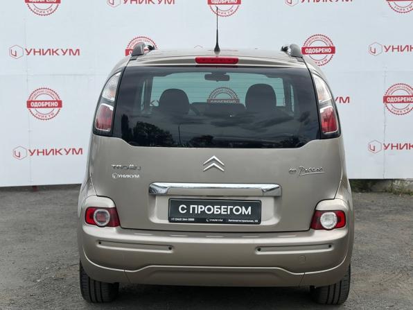 Citroen C3 Picasso I Рестайлинг с пробегом 2012 года, цена 519 000 рублей, 130100 км, компактвэн, Автокод Объявления