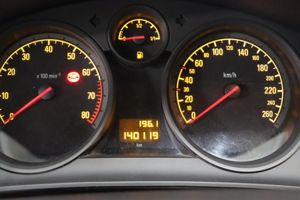 Opel Astra H Рестайлинг Нижний Новгород  - изображение 12