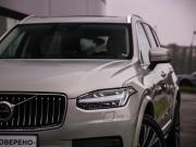 Volvo XC90 II Рестайлинг 1 Санкт-Петербург  - изображение 37