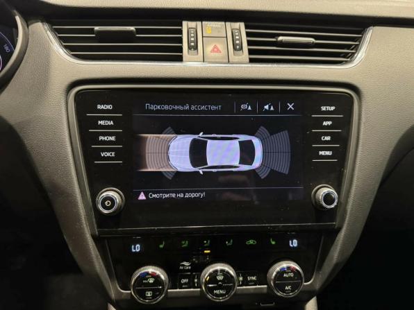 Skoda Octavia III (A7) Рестайлинг с пробегом 2019 года, цена 1 490 000 рублей, 214950 км, лифтбек, Автокод Объявления