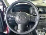 Toyota Corolla IX (E120 E130) Рестайлинг Новосибирск  - изображение 45