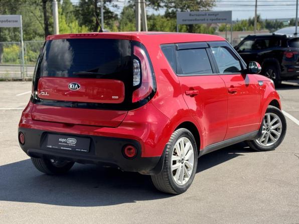 Kia Soul II Рестайлинг с пробегом 2018 года, цена 1 415 200 рублей, 120600 км, хэтчбек, Автокод Объявления