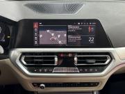 BMW 3 серии VII (G2x) Москва  - изображение 40