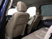 Land Rover Discovery V Москва  - изображение 37