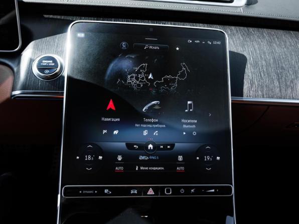 Mercedes-Benz S-Класс VII (W223) с пробегом 2021 года, цена 10 900 000 рублей, 32959 км, седан, Автокод Объявления