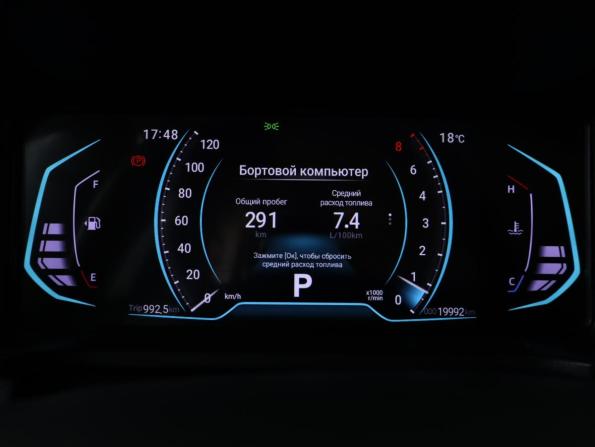 Kaiyi X3 Pro с пробегом 2024 года, цена 1 629 000 рублей, 18497 км, внедорожник, Автокод Объявления