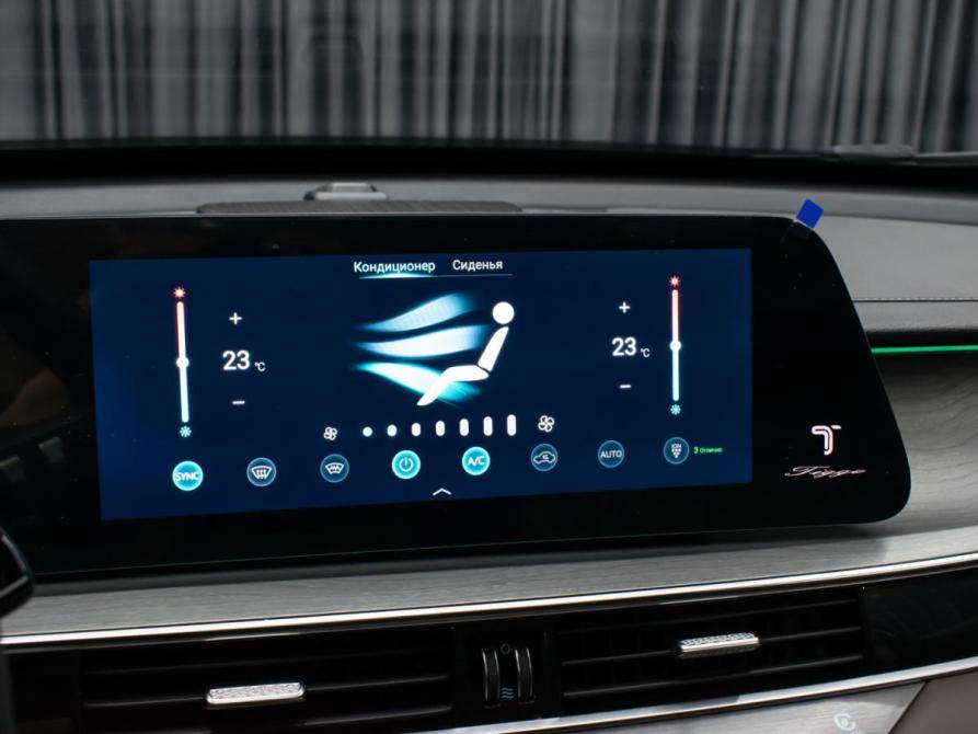 Chery Tiggo 8 Pro Max I Рестайлинг Москва  - изображение 20