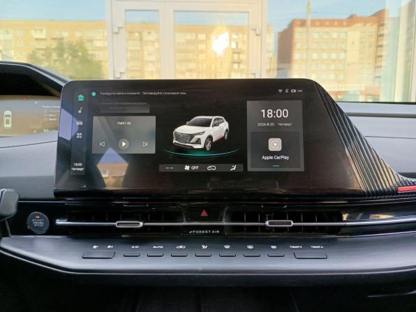 Changan CS55 Plus II с пробегом 2023 года, цена 2 025 000 рублей, 55000 км, внедорожник, Автокод Объявления