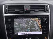 Subaru Outback V Рестайлинг Санкт-Петербург  - изображение 64