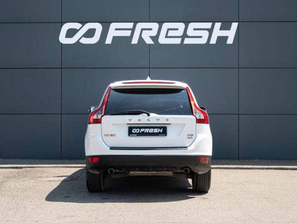 Volvo XC60 I с пробегом 2012 года, цена 1 500 000 рублей, 260008 км, внедорожник, Автокод Объявления