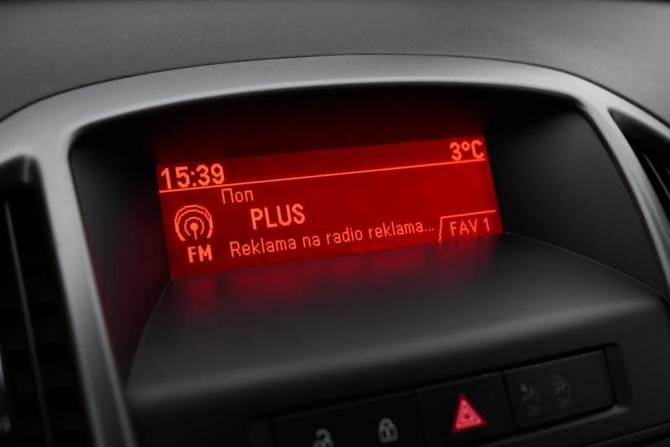 Opel Astra J Рестайлинг с пробегом 2013 года, цена 849 000 рублей, 227275 км, универсал, Автокод Объявления