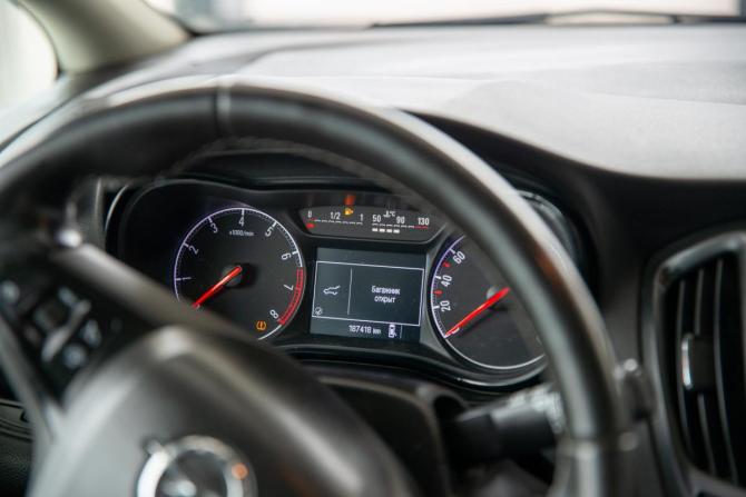 Opel Zafira C Рестайлинг с пробегом 2017 года, цена 2 050 000 рублей, 187418 км, минивэн, Автокод Объявления