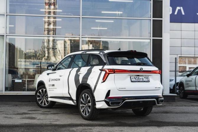 Changan CS75 Plus IV с пробегом 2024 года, цена 2 700 000 рублей, 13606 км, внедорожник, Автокод Объявления