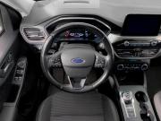 Ford Kuga III Нижний Новгород  - изображение 39