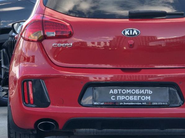 Kia Ceed GT I с пробегом 2014 года, цена 1 040 000 рублей, 191046 км, хэтчбек, Автокод Объявления