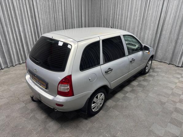 Lada (ВАЗ) Kalina I с пробегом 2011 года, цена 252 000 рублей, 163181 км, универсал, Автокод Объявления