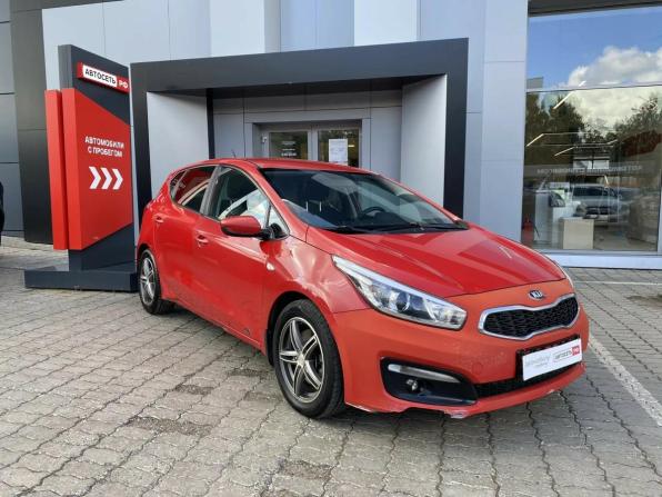 Kia Ceed II Рестайлинг с пробегом 2016 года, цена 1 181 250 рублей, 248274 км, хэтчбек, Автокод Объявления