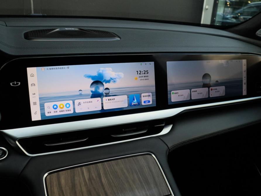 Geely Monjaro I Рестайлинг Москва  - изображение 24