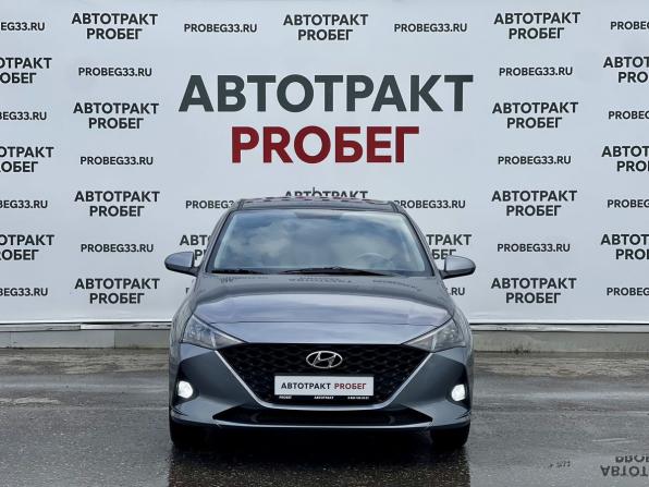 Hyundai Solaris II Рестайлинг с пробегом 2021 года, цена 1 780 000 рублей, 72600 км, седан, Автокод Объявления