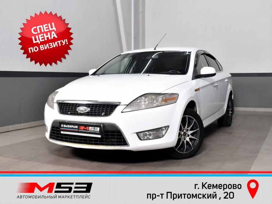 Ford Mondeo IV Кемерово  - изображение 1