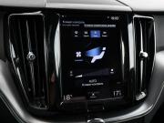 Volvo XC60 II Рестайлинг Москва  - изображение 45