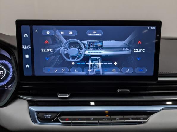 Geely Emgrand II с пробегом 2023 года, цена 1 750 000 рублей, 7830 км, седан, Автокод Объявления