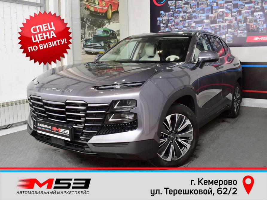 JETOUR DASHING I Кемерово  - изображение 1