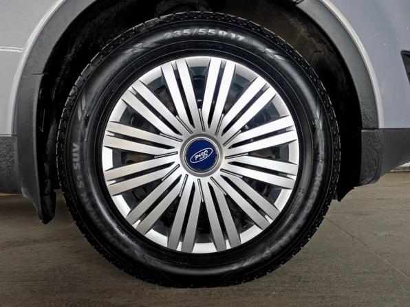 Ford Kuga I с пробегом 2011 года, цена 899 000 рублей, 252340 км, внедорожник, Автокод Объявления