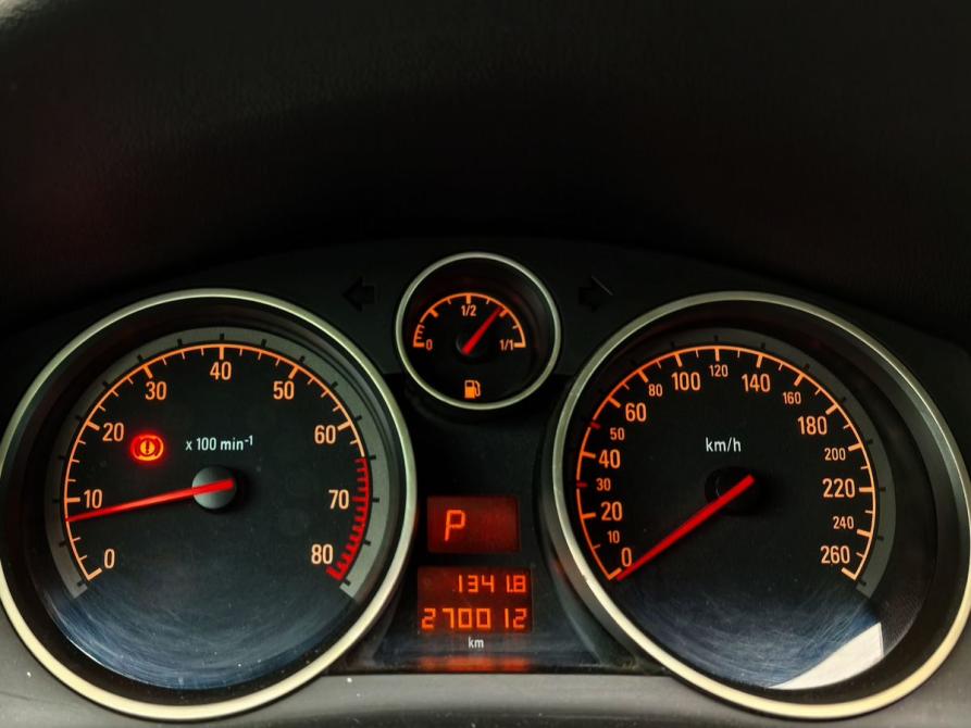 Opel Astra H Рестайлинг Москва  - изображение 9