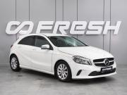 Mercedes-Benz A-Класс III (W176) Рестайлинг Воронеж  - изображение 19