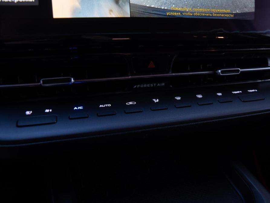 Changan CS55 Plus II Волгоград  - изображение 22