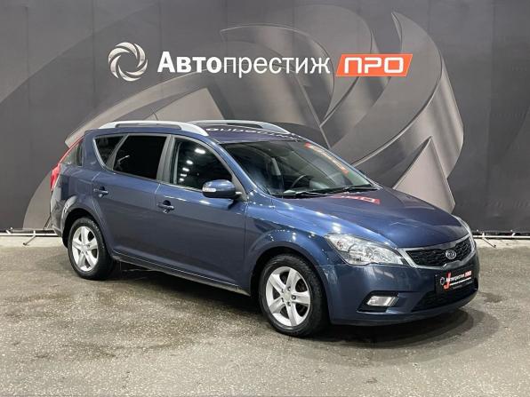 Kia Ceed I Рестайлинг с пробегом 2011 года, цена 622 000 рублей, 183001 км, универсал, Автокод Объявления