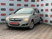 Opel Astra H Рестайлинг Санкт-Петербург  - изображение 11