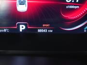 Chery Tiggo 8 Pro I Вологда  - изображение 40