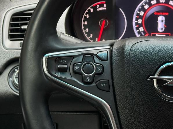 Opel Insignia I Рестайлинг с пробегом 2014 года, цена 1 279 000 рублей, 119499 км, универсал, Автокод Объявления