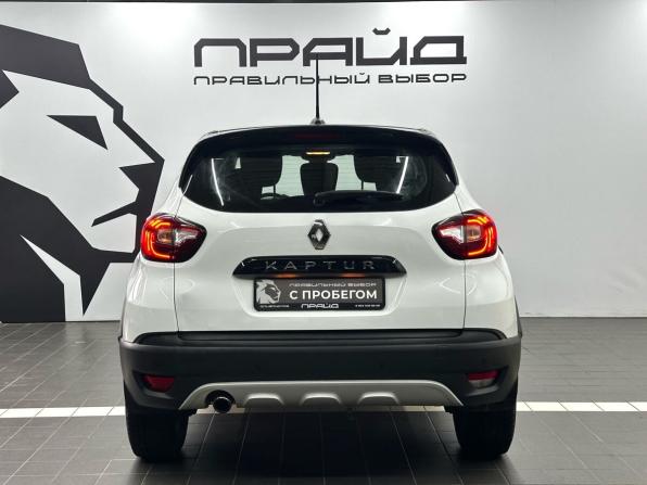 Renault Kaptur I Рестайлинг с пробегом 2021 года, цена 1 549 900 рублей, 139000 км, внедорожник, Автокод Объявления