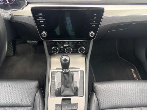 Skoda Superb III Рестайлинг с пробегом 2020 года, цена 2 148 000 рублей, 196092 км, лифтбек, Автокод Объявления